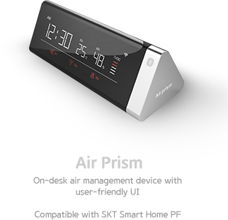 Air Prism. On-desk air management device with user-friendly UI. Compatible with SKT Smart Home PF