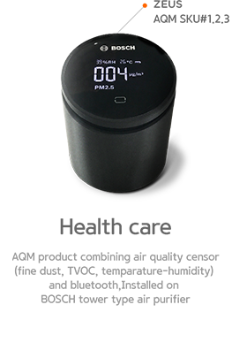 Health care. AQM product combining air quality censor(fine dust, TVOC, temparature-humidity) and bluetooth,Installed on BOSCH tower type air purifier